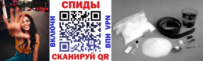 Amphetamine Premium Плавск