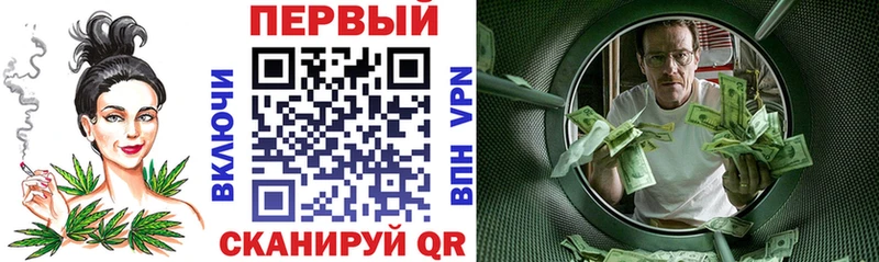 АМФЕТАМИН Розовый  Плавск 