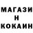 Кетамин VHQ Lapka Lapuska