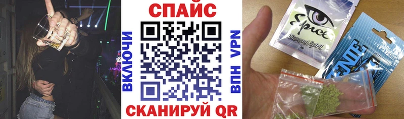 Бутират вода Плавск