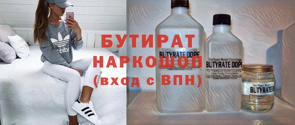 шишки Алексеевка