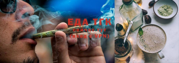 шишки Алексеевка