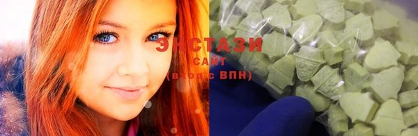 COCAINE Алексин