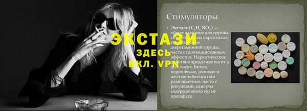 гашиш Алзамай
