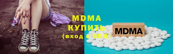 гашиш Алзамай