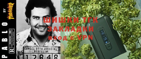 гашиш Алзамай