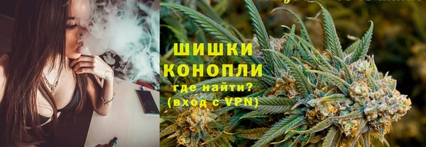 гашиш Алзамай