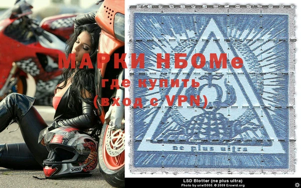 гашиш Алзамай
