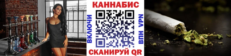 Конопля VHQ  Плавск 
